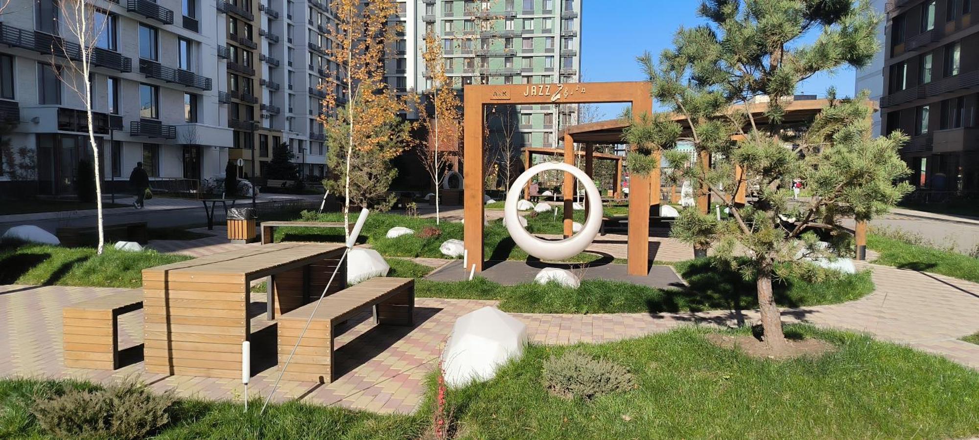 Homelite * Almaty