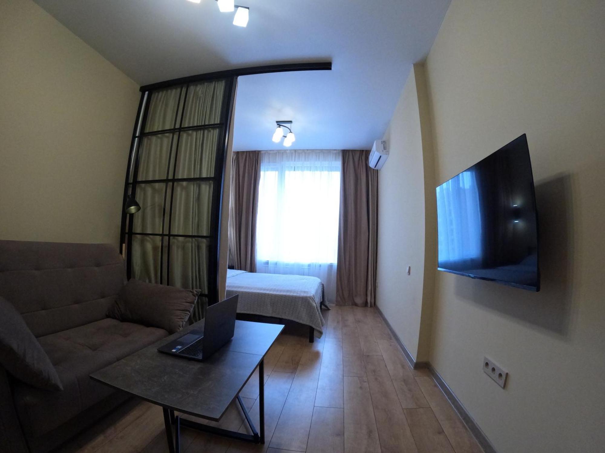 Apartment Homelite